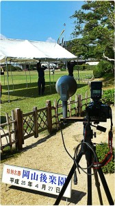 459233_565662323468622_1306178615_o