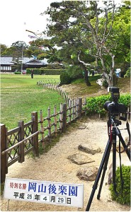 473229_566505116717676_18555834_o