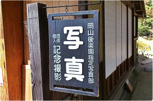 906476_456387847771226_1661654564_o