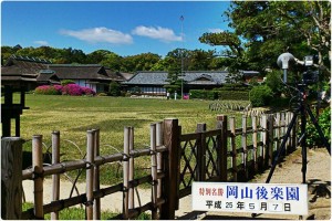 255623_570068639694657_1440280316_n