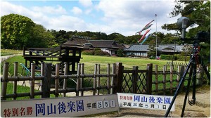 466380_567218563312998_587580514_o