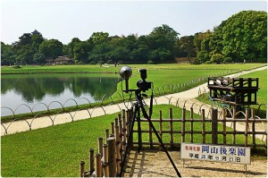 468500_575922979109223_2124524949_o