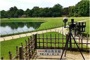 480189_580173562017498_9674848_n