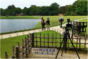 575908_578403785527809_1483460153_n