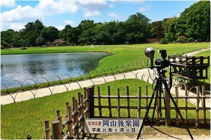 706188_587525901282264_120856198_o