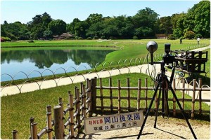 984158_581967035171484_66731922_n