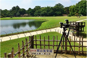 1064521_599286843439503_935032312_o