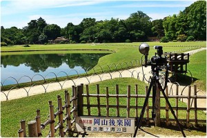 1074494_603010016400519_1180166142_o