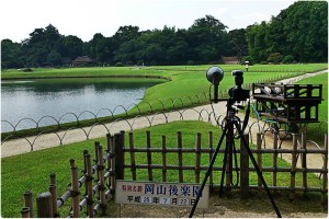 1074957_603807066320814_1510359451_o