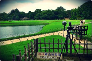 1094647_609527832415404_1629388560_o