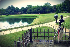 1149511_618879461480241_2055721627_o