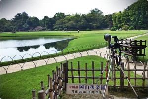 1265286_621633587871495_320936974_o