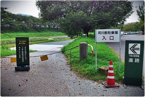 1277500_622542984447222_1359097057_o