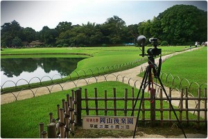 1292801_622523864449134_131160304_o