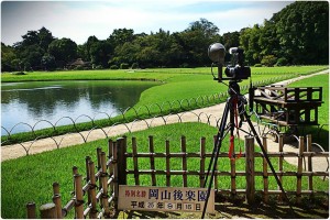 1268731_630015217033332_183036467_o