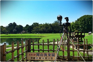 1294525_627317677303086_1746064895_o