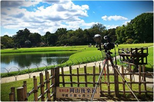 823336_634859953215525_992318708_o